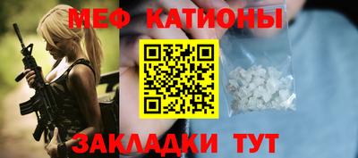 mix Кулебаки