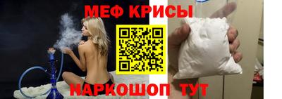 синтетический гашиш Кунгур
