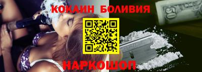 синтетический гашиш Кунгур