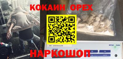 mix Кулебаки