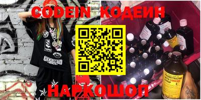 mix Кулебаки