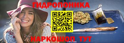 стафф Кумертау