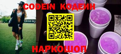 mix Кулебаки