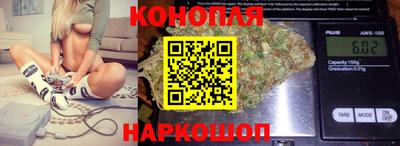 стафф Кумертау