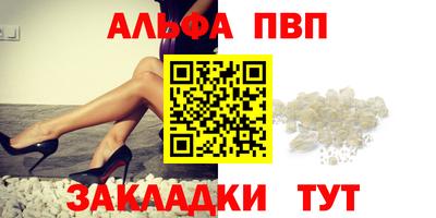mix Кулебаки