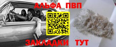 mix Кулебаки