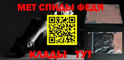 стафф Кумертау