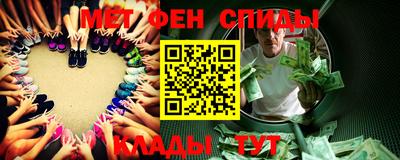 стафф Кумертау