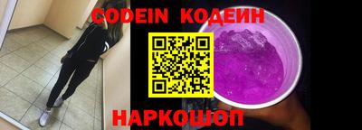 стафф Кумертау