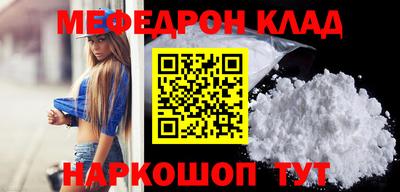 mix Кулебаки