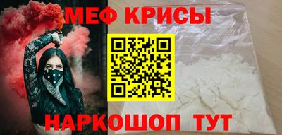 mix Кулебаки