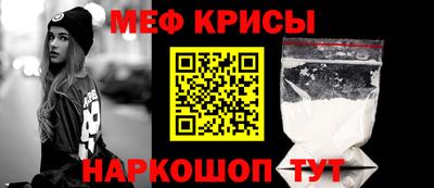 mix Кулебаки