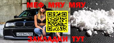 mix Кулебаки