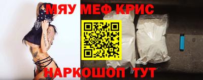 mix Кулебаки